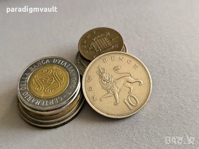 Монета - Великобритания - 10 пенса | 1976г.