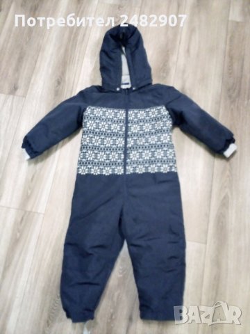 Детски космонавт