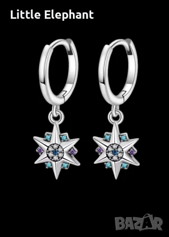 Pre order сребърни висящи обеци shining stars Hexagram,колекция"Stars"/нови