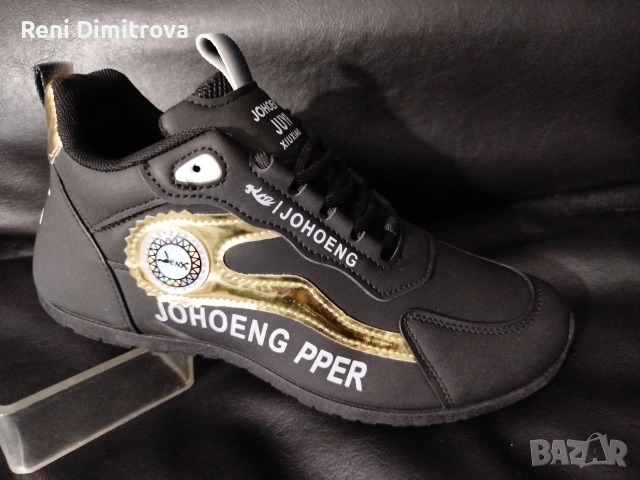 дамски кецове 