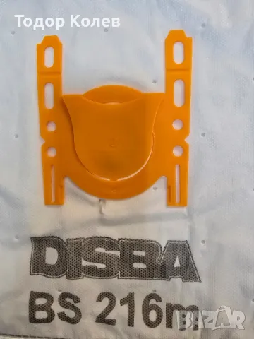Торбички за прахосмукачка DISBA BS 216 м, снимка 3 - Прахосмукачки - 50268646