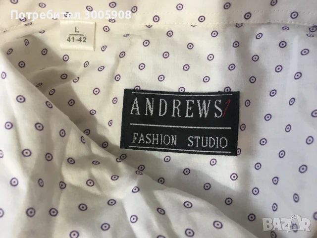 Риза Andrews 100 % памук, бяла на златни или лилави кръгчета, L (41-42), снимка 9 - Ризи - 50963820