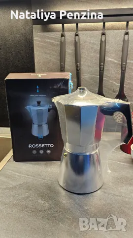 Италианска кафеварка Moka Express ROSSETTO от алуминий -  (14 чаши 700 ML)