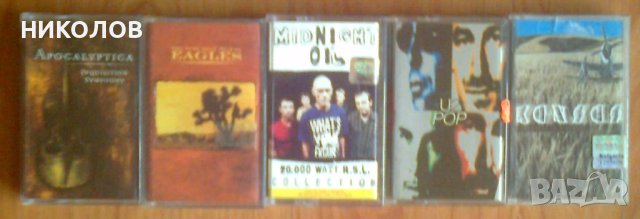 ЛИЦЕНЗНИ РОК КАСЕТИ, снимка 2 - Аудио касети - 41414499