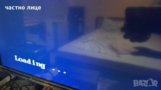 IPTV Set top box MAG250, снимка 4 - Приемници и антени - 51715685