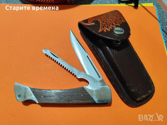 ВИНТИДЖ СГЪВАЕМ ДЖОБЕН НОЖ