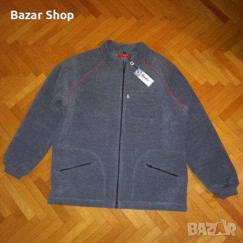 Мъжко поларно яке Nordland XL, снимка 2 - Якета - 38966692