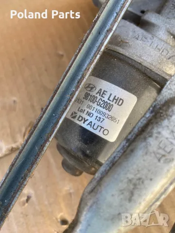 Моторче предни чистачки Хюндай Йоник 98100-G2000 HYUNDAI IONIQ, снимка 3 - Части - 49387375