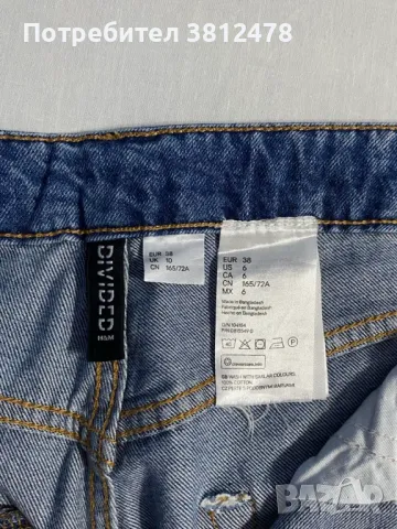 H&M DEVIDED Дамски дънки с копчета, снимка 3 - Дънки - 48683863