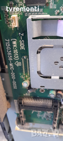  main board 715G3656-M1C-000-005x, снимка 2 - Части и Платки - 36204943