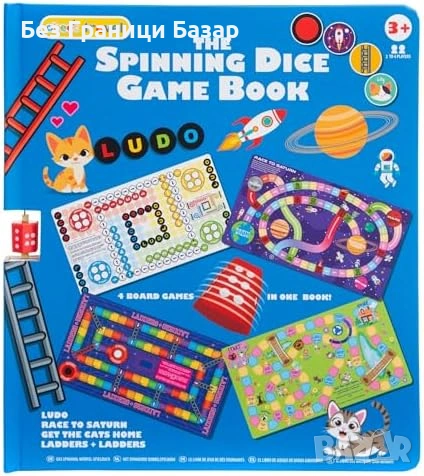 Нова компактна 4 в 1 настолни игри книга със spinner, жетони, пътуване 3+ деца