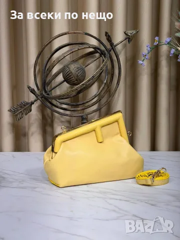 Fendi Дамска Чанта - Различни Цветове Код SEM-458