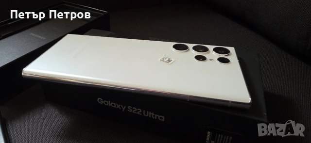 Samsung Galaxy S22 Ultra 256GB 12GB RAM Phantom White ПЪЛЕН КОМПЛЕКТ!-като нов!, снимка 7 - Samsung - 53121523