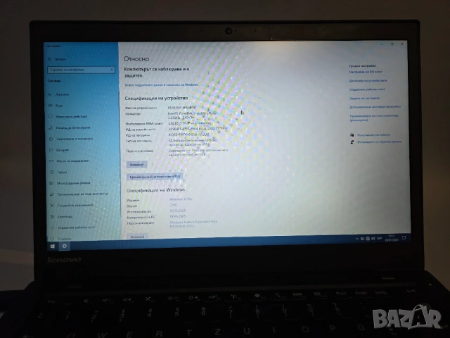 Лаптоп Lenovo T450s i7-5600U 8GB 256GB SSD, снимка 4 - Лаптопи за работа - 53260061