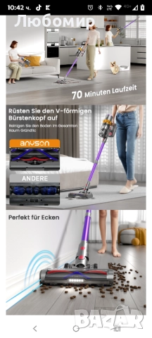 Безжична прахосмукачка Anyson 45000 Pa/550 W/70 мин, 1.6 л батерия, супер тиха, прахосмукачка , снимка 6 - Прахосмукачки - 52489243