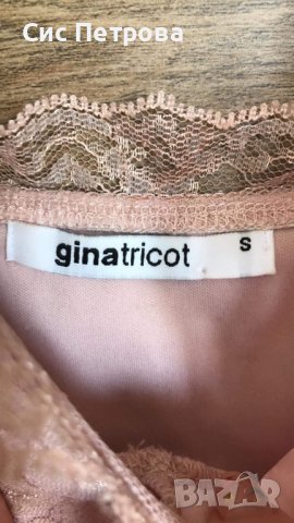 Дамска къса рокля Ginatricot, снимка 2 - Рокли - 42558646