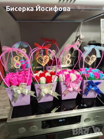 изработка на всякакъв вид подарък за рожден ден имен ден, снимка 12 - Други - 49483870