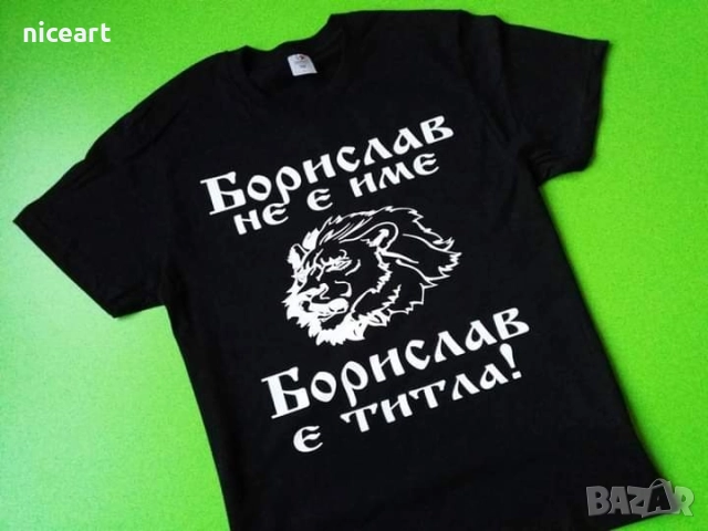Тениска с надпис, снимка 5 - Тениски - 52172249