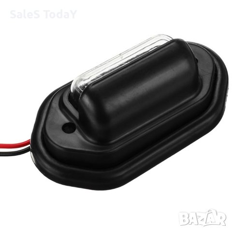 Габарит за регистрационен номер, плафон, 12/24V, 2бр, снимка 3 - Аксесоари и консумативи - 41754746