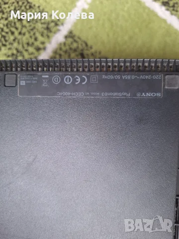 Playsrarion PS 3, снимка 2 - PlayStation конзоли - 56061180