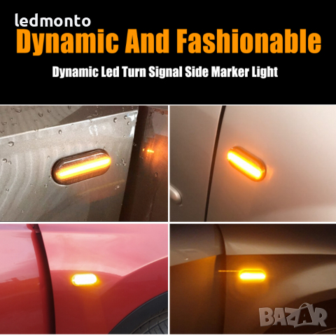 Мигач Дачия Мигачи  калник Dacia Duster Dokker Lodgy Nissan INTERSTAR