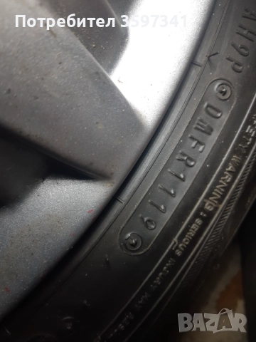 4 джанти 14 ки за фиат 500 с две нови зимни 185/65/14, снимка 9 - Гуми и джанти - 52945179