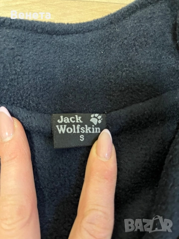 Полар Jack Wolfskin. Размер S., снимка 3 - Други - 51871629