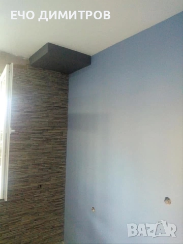 Вътрешни ремонти шпакловка , снимка 5 - Ремонти на апартаменти - 52682355