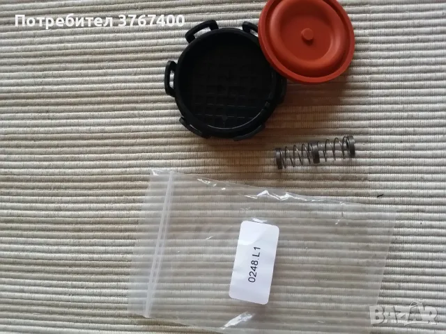 Ремонтен комплект мембрана PCV