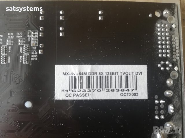 Видео карта NVidia GeForce 4 Manli MX440-8X 64MB DDR 128bit AGP, снимка 8 - Видеокарти - 41358109