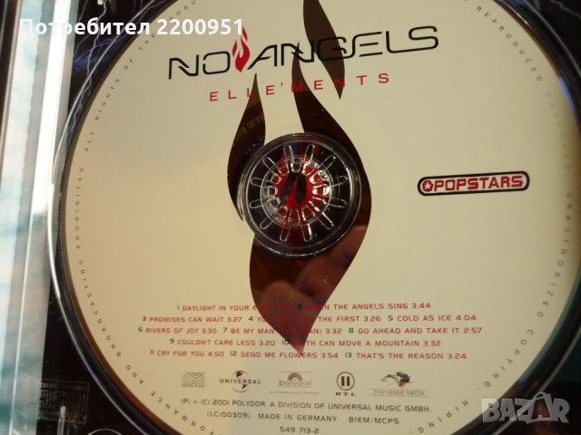 NO ANGELS, снимка 5 - CD дискове - 35997807
