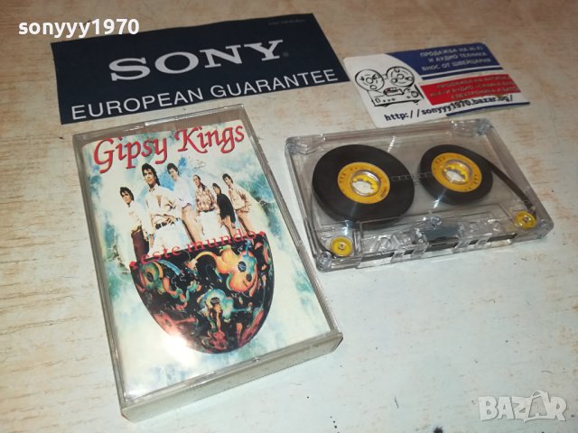 GIPSY KINGS-КАСЕТА 2606231755, снимка 2 - Аудио касети - 41362254