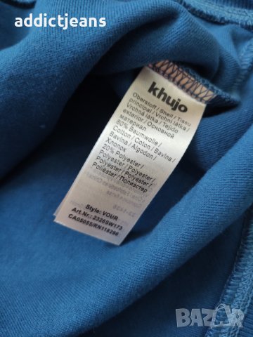 Мъжка блуза KHUJO размер XL, снимка 5 - Блузи - 39150161
