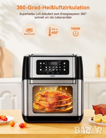 Air Fryer - Фритюрник с горещ въздух Innsky IS-AF002, снимка 6 - Фритюрници - 41522827