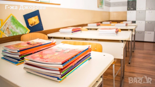 Уроци по Математика и БЕЛ - от 5. до 12. клас