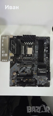 i9 12900k + z690, снимка 2 - Процесори - 53496396