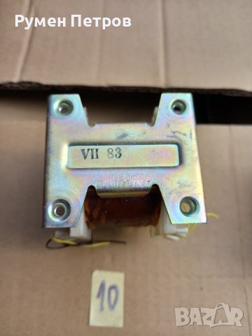 Трансформатори, СССР., снимка 4 - Други ценни предмети - 44424063