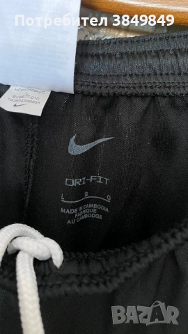 Nike Dry Fit L долнище, снимка 2 - Спортни дрехи, екипи - 48786518
