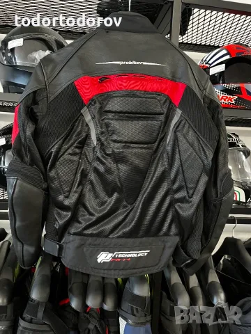 Мото яке PROBIKER PR-X 2.0,естесвена koжа и текстил,56-XL,протектори 75 €, снимка 5 - Аксесоари и консумативи - 55785449