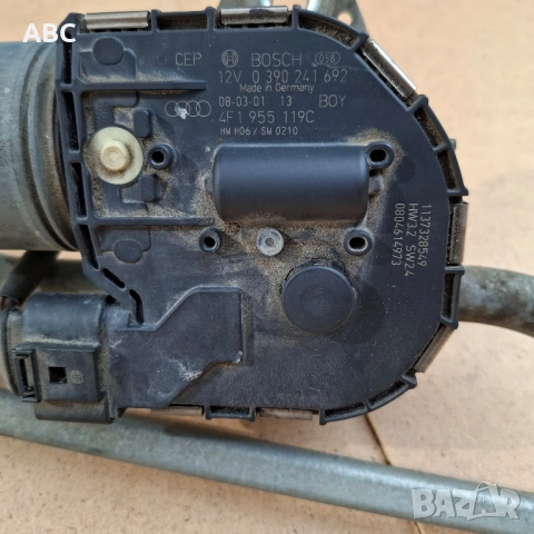 Механизъм с моторче за чистачки от Audi A6 C6 4F , снимка 5 - Части - 49414115