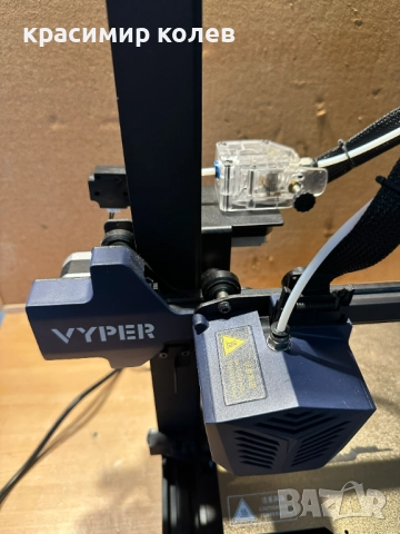 3D принтер "ANYCUBIC VIPER"+консумативи, снимка 5 - Принтери, копири, скенери - 51989127