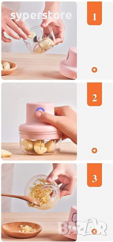 Чопър мини кухненски чопър с вградена батерия Digital One SP00344 Преносим Розов, снимка 5 - Други стоки за дома - 36126394