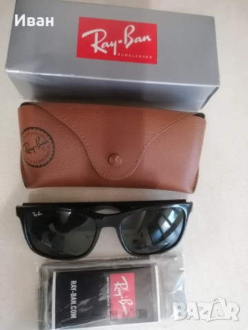 Слънчеви очила Рей Бан 4232!