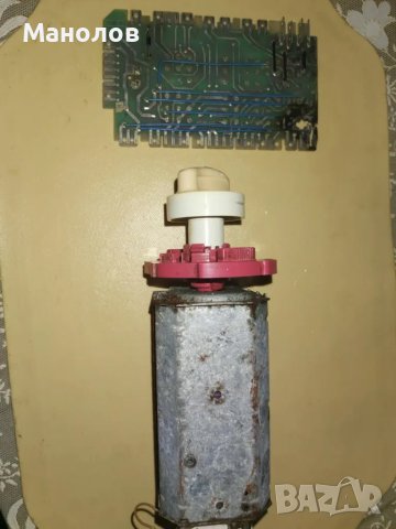 Продавам Механичен Програматор за Пералня ZANUSSI FJ.1206H   FJ.1406H