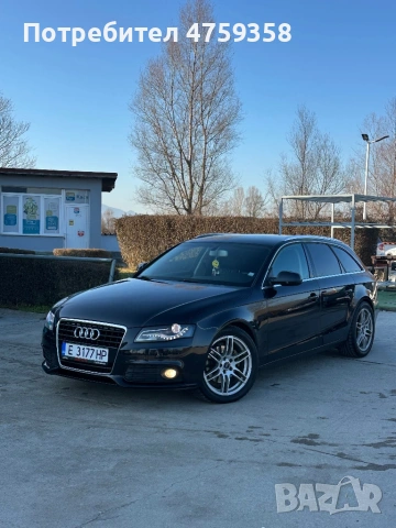 Audi A4 B8 