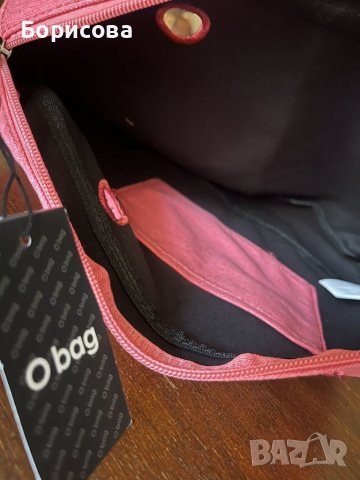 Нов оригинален джоб за Obag mini, снимка 2 - Чанти - 42133115