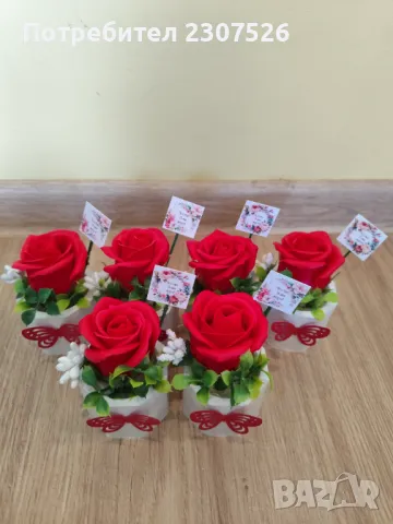 Кашпи с рози, снимка 6 - Подаръци за рожден ден - 49093423