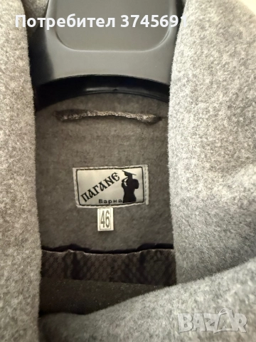 Палто от 100% мека вълна, снимка 3 - Палта, манта - 52183529