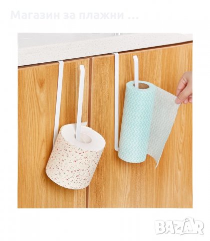 ПОСТАВКА ОРГАНАЙЗЕР ЗА КУХНЕНСКА РОЛКА - код 2112, снимка 6 - Други стоки за дома - 33949533