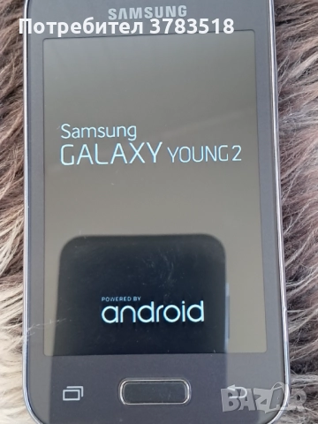 Телефон, снимка 6 - Samsung - 51640519